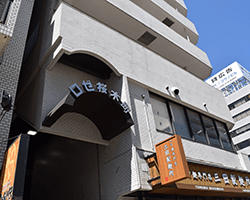 JR桜木町駅からワンストップビジネスセンター横浜桜木町へのアクセス