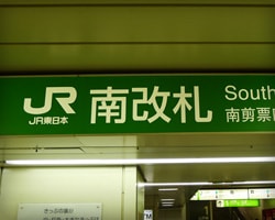 ワンストップビジネスセンターの特徴