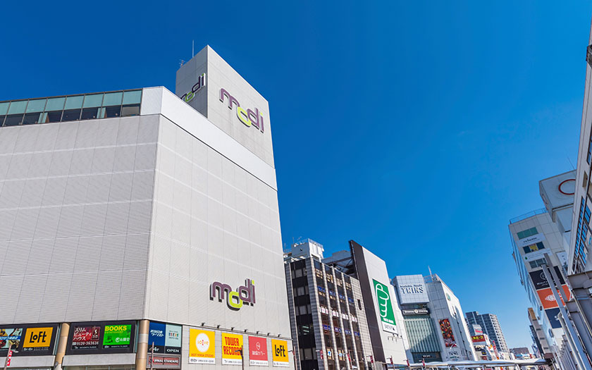 ワンストップビジネスセンター町田店の周辺施設