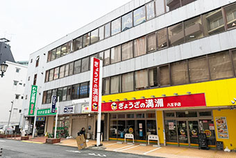 ワンストップビジネスセンター八王子駅へのアクセス