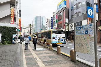ワンストップビジネスセンター八王子駅へのアクセス