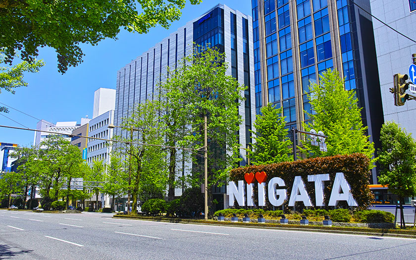 ワンストップビジネスセンター新潟店の特徴