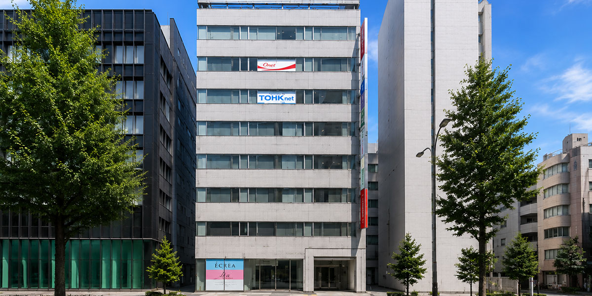 ワンストップビジネスセンター新潟店の外観