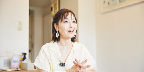 山田真由美さん